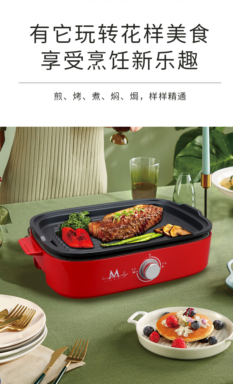 详情图片
