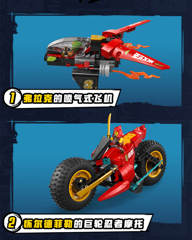 详情图片