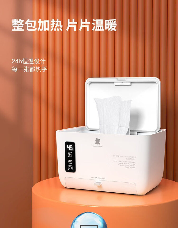 详情图片