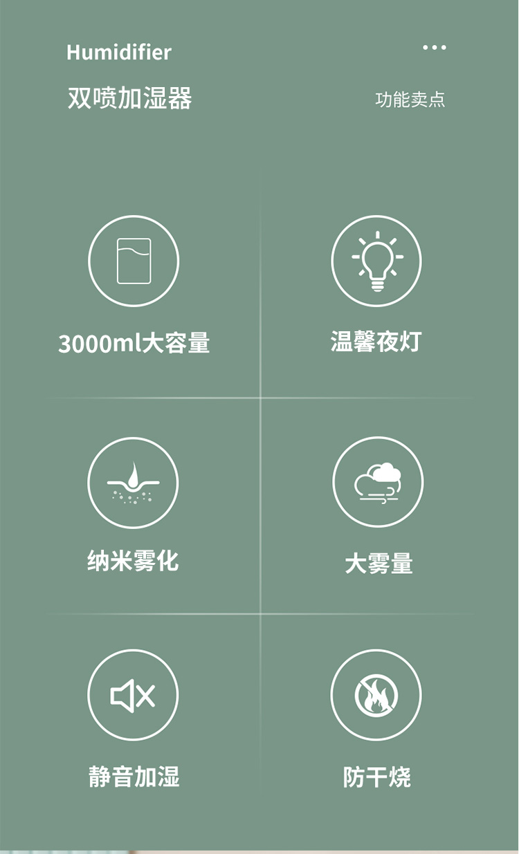 详情图片