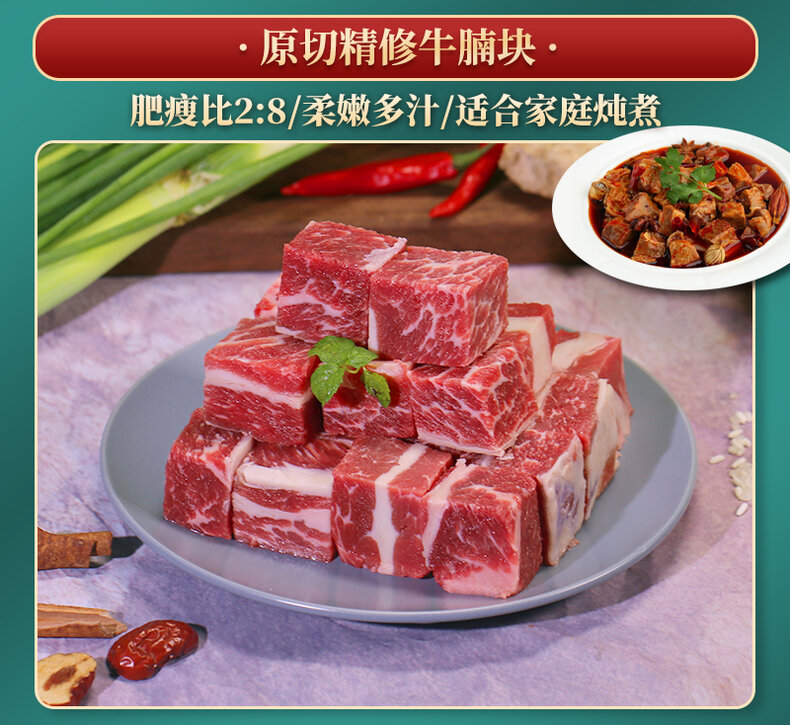 详情图片