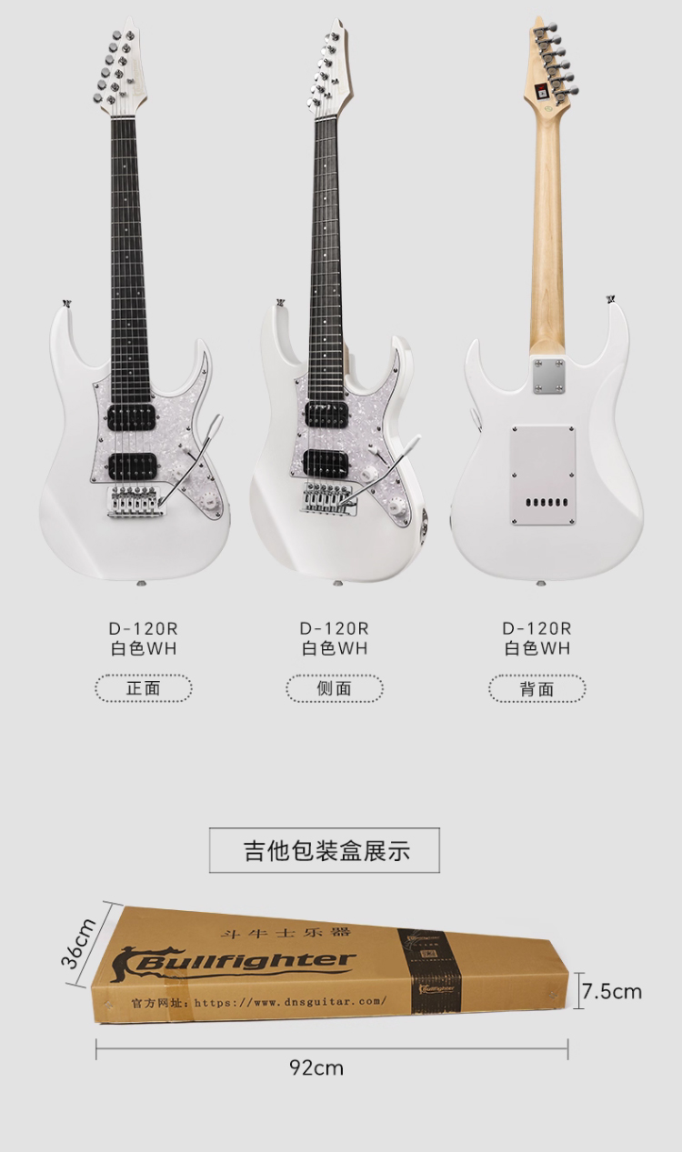 详情图片