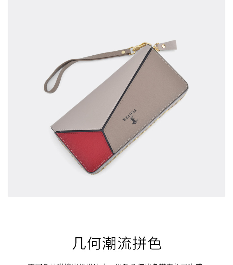详情图片