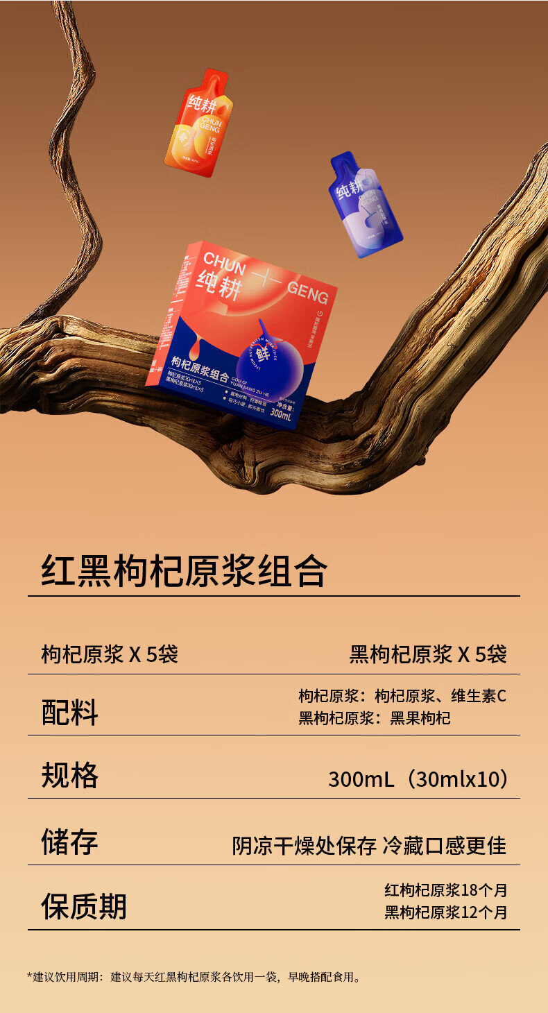 详情图片