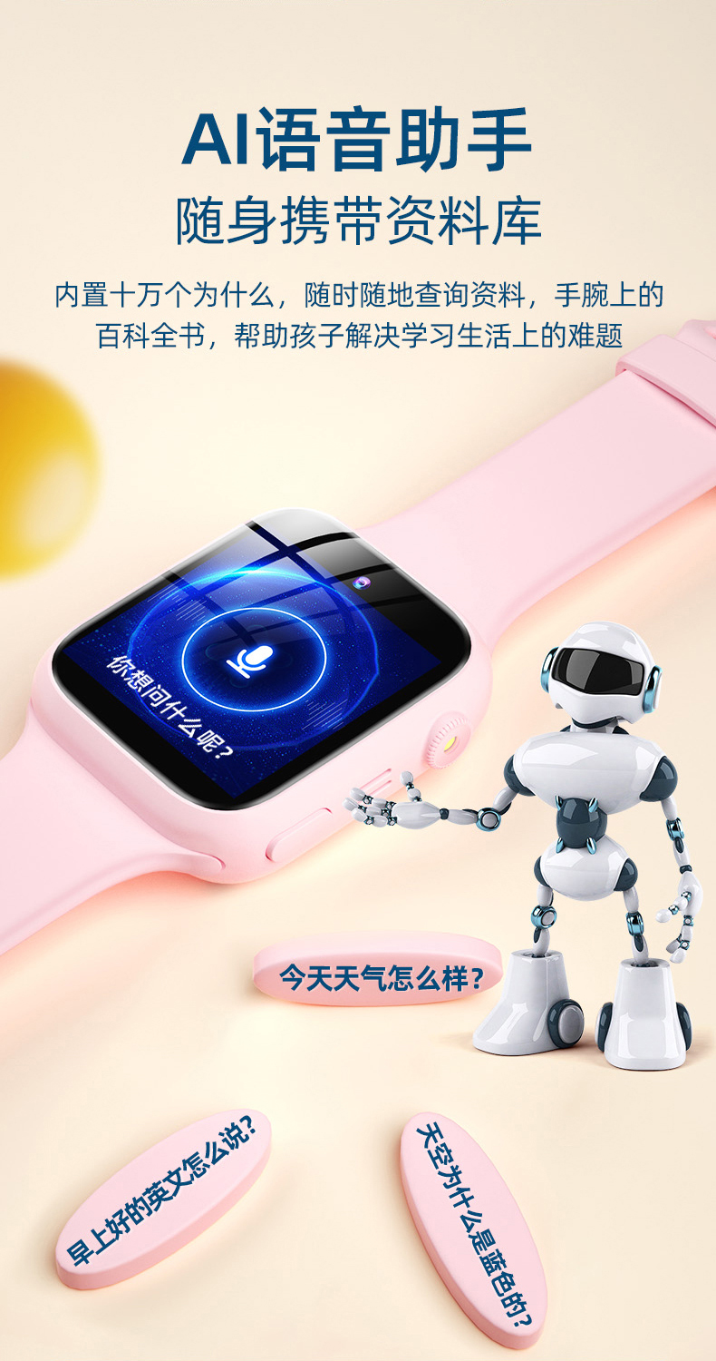 详情图片