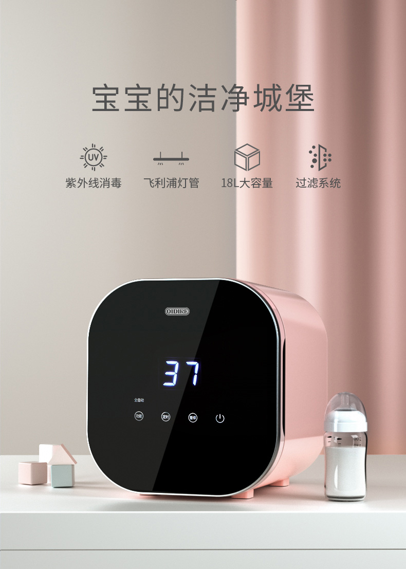 详情图片