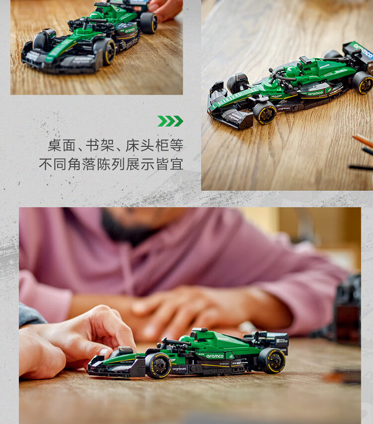 详情图片