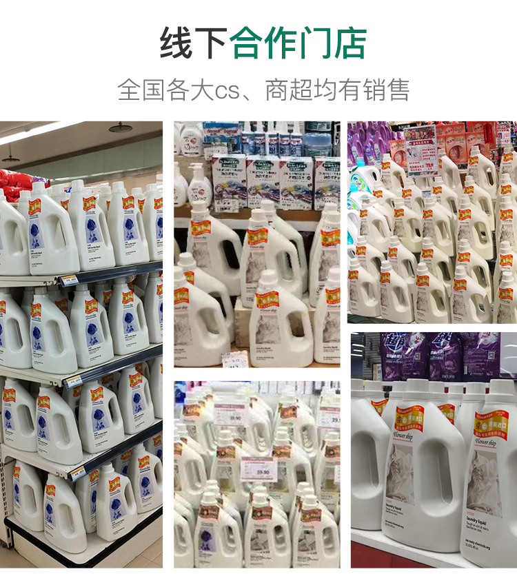 详情图片