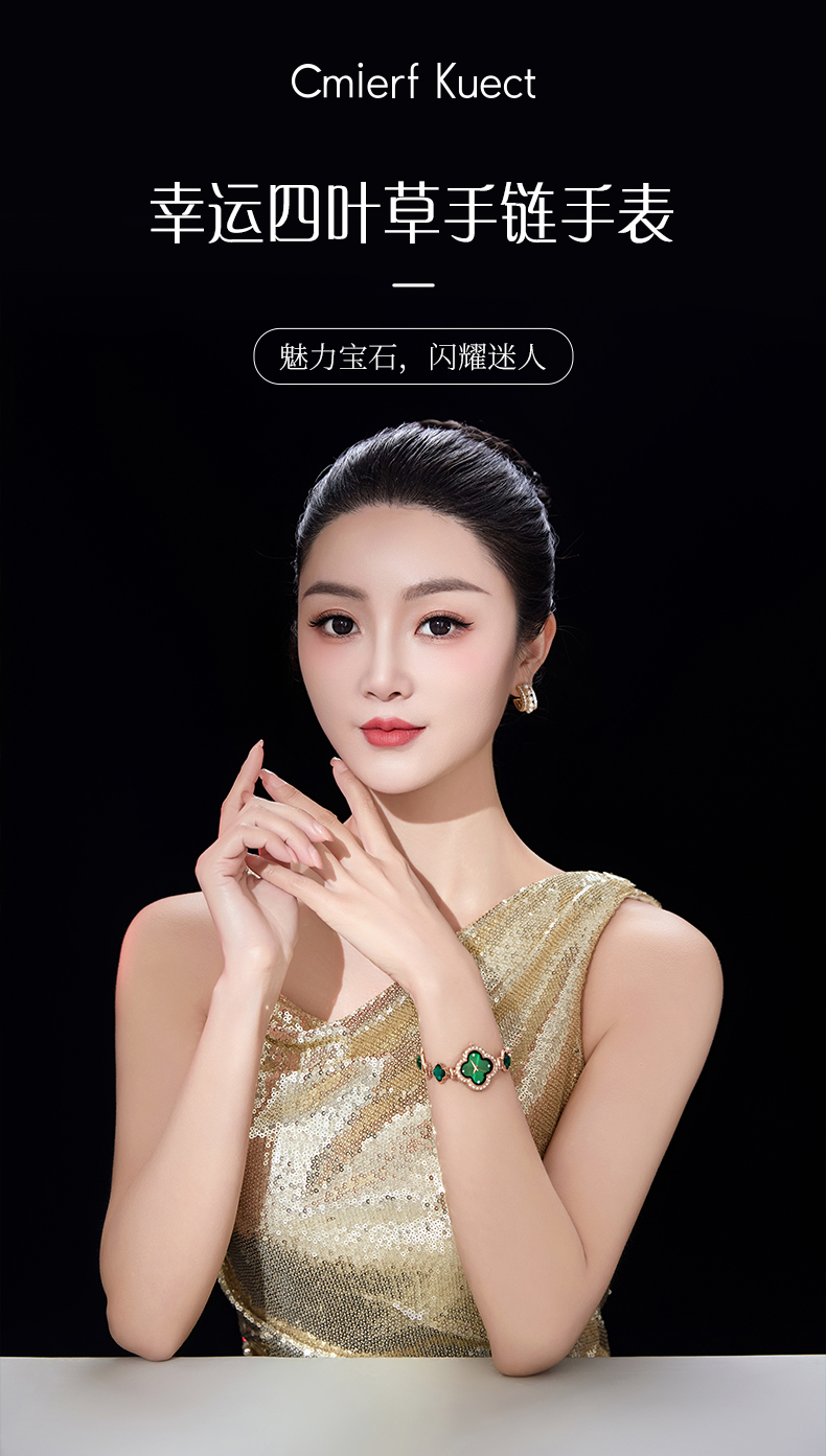详情图片