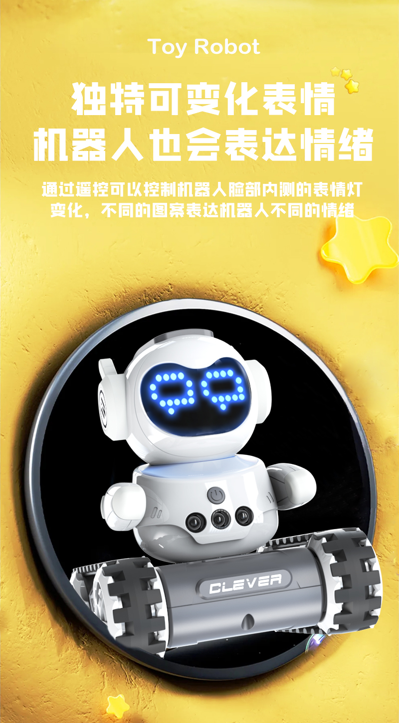 详情图片