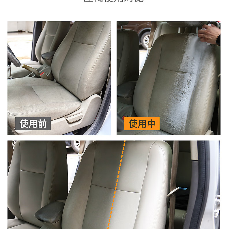 详情图片
