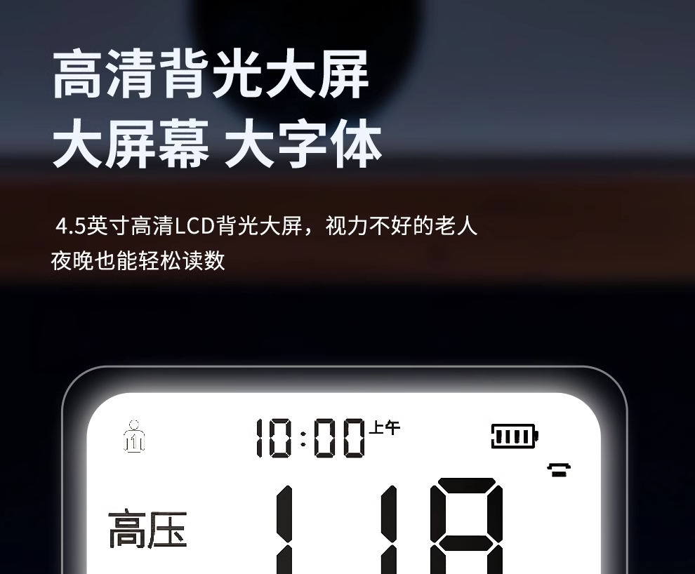 详情图片