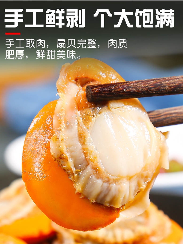 详情图片