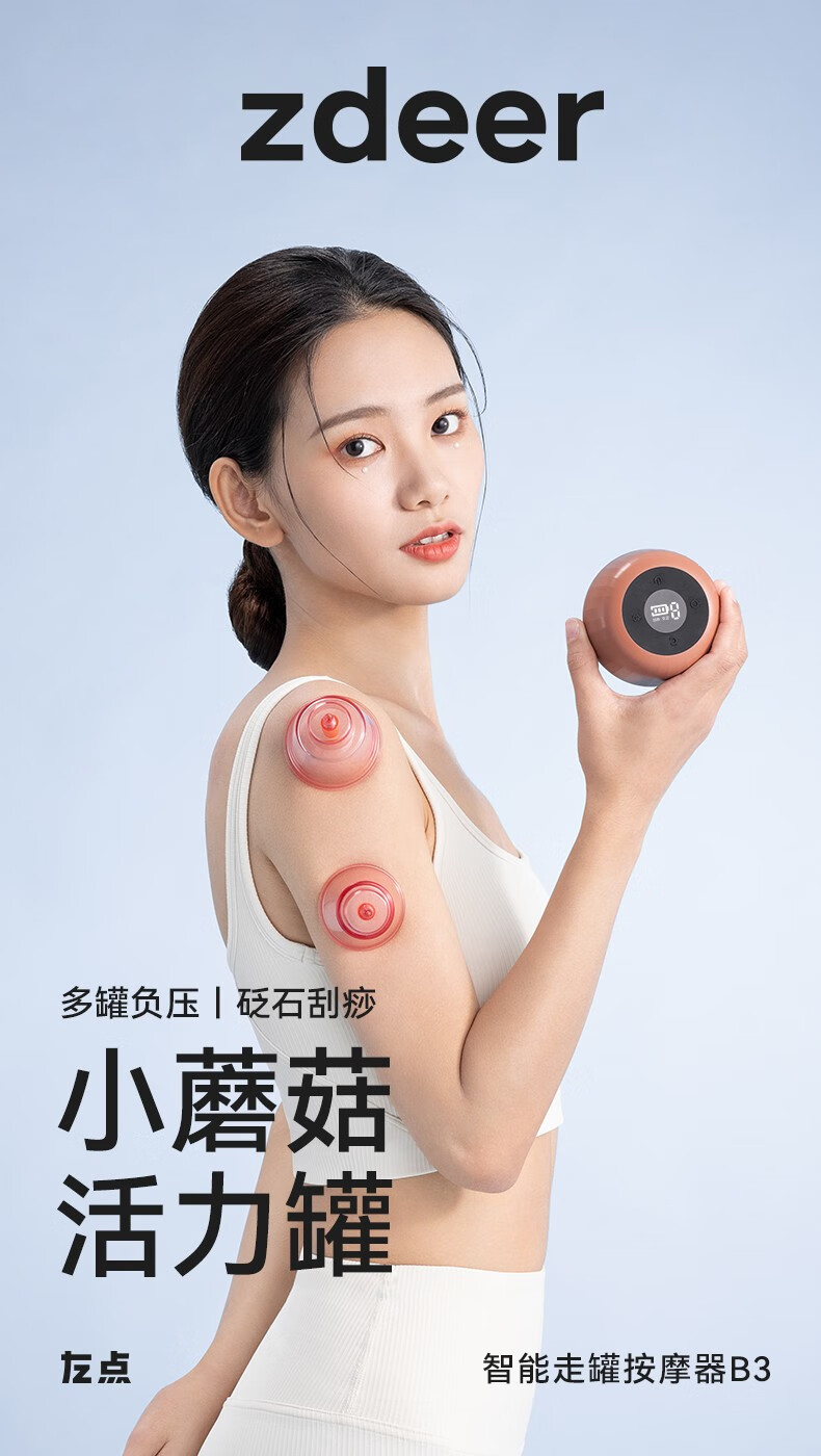 详情图片