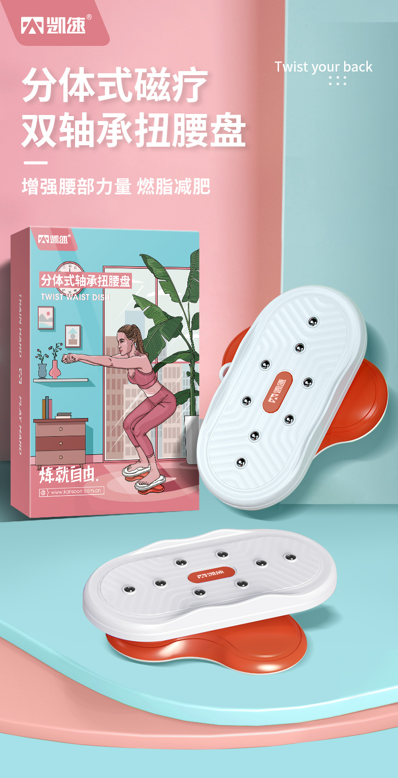 详情图片