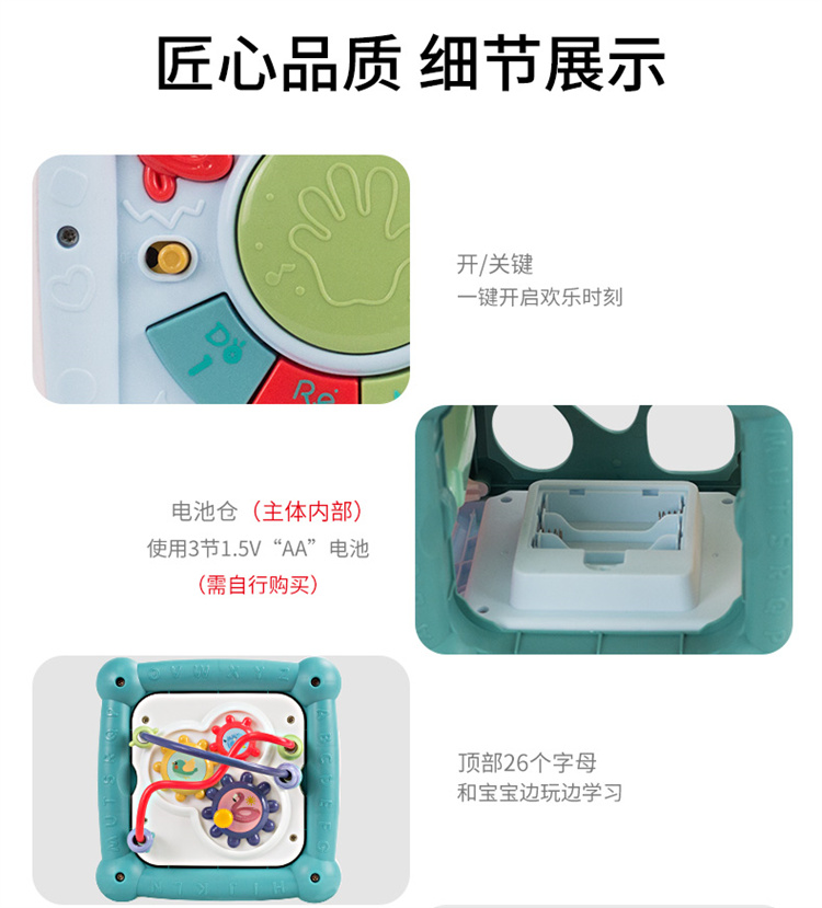详情图片