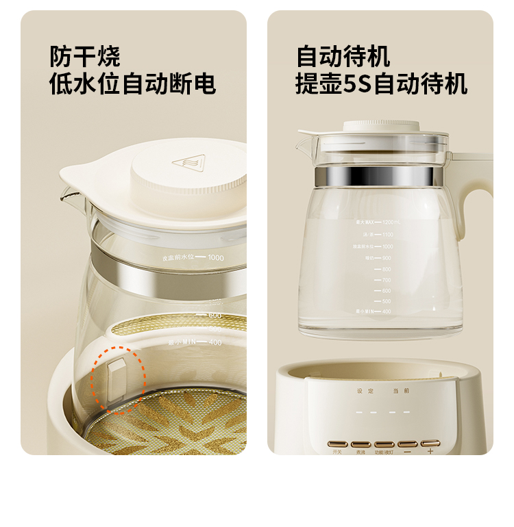 详情图片