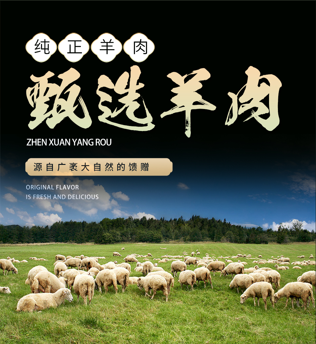 详情图片