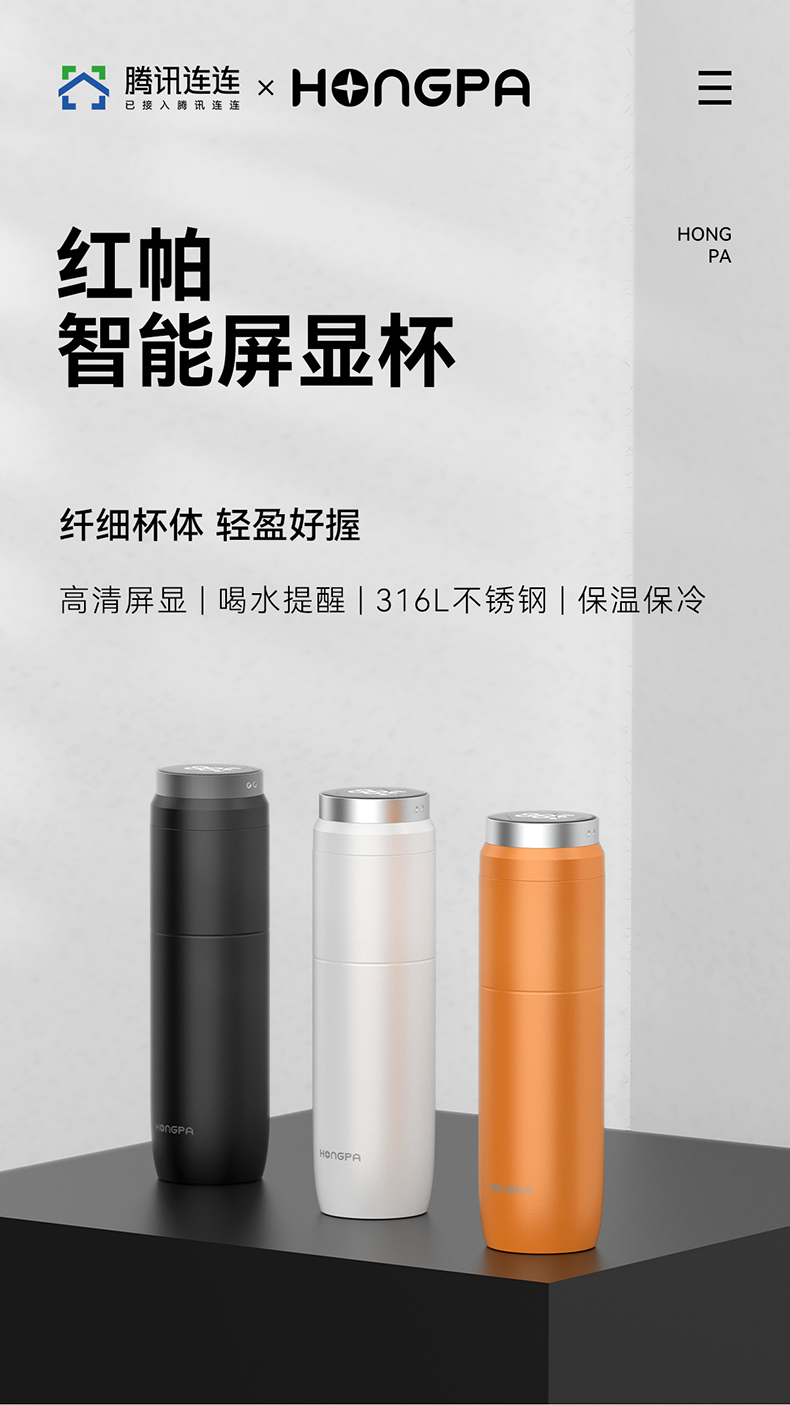 详情图片