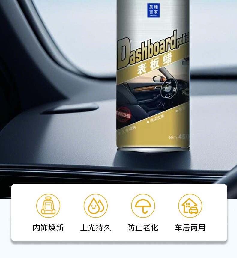 详情图片