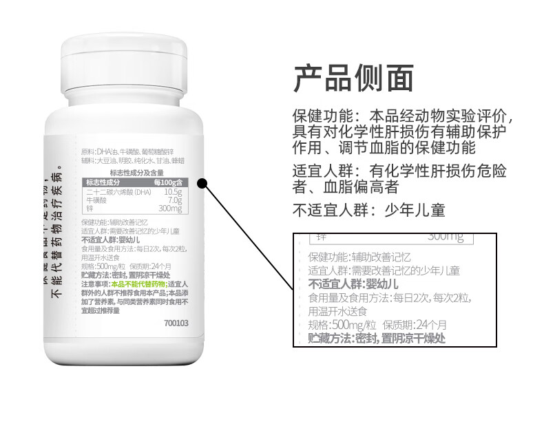 详情图片