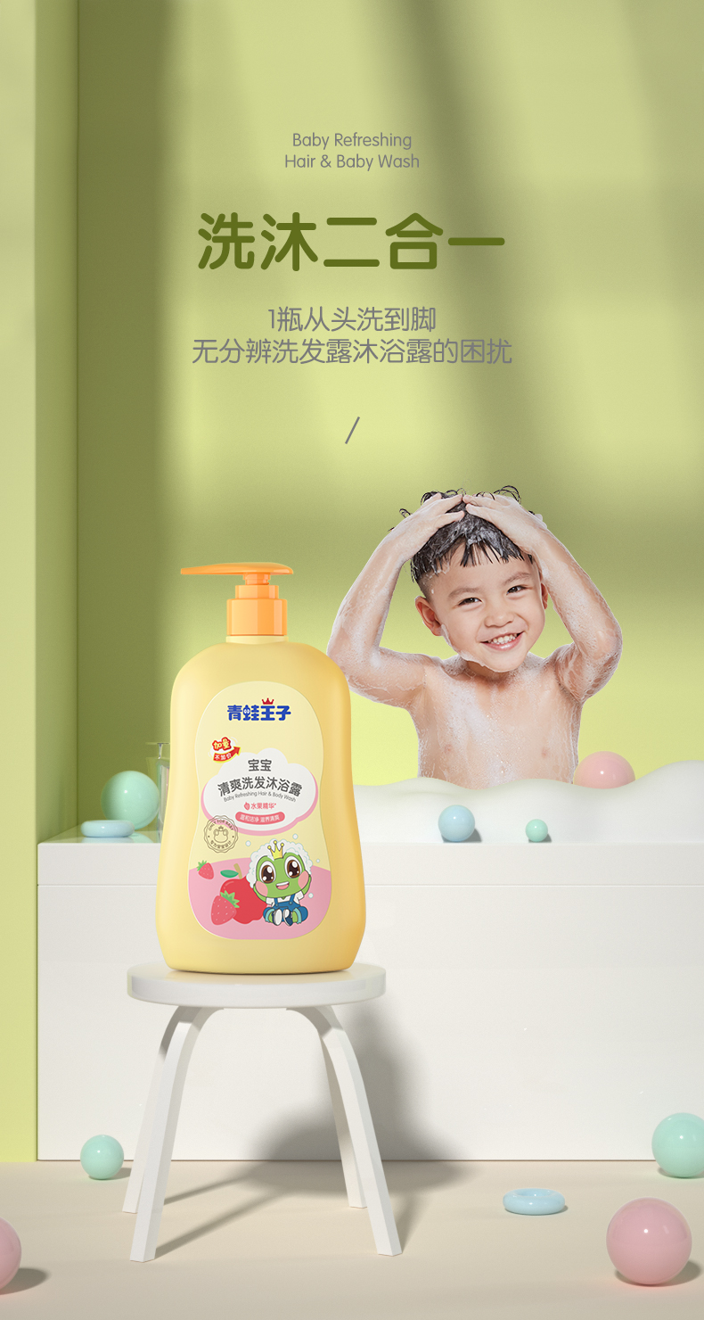 详情图片