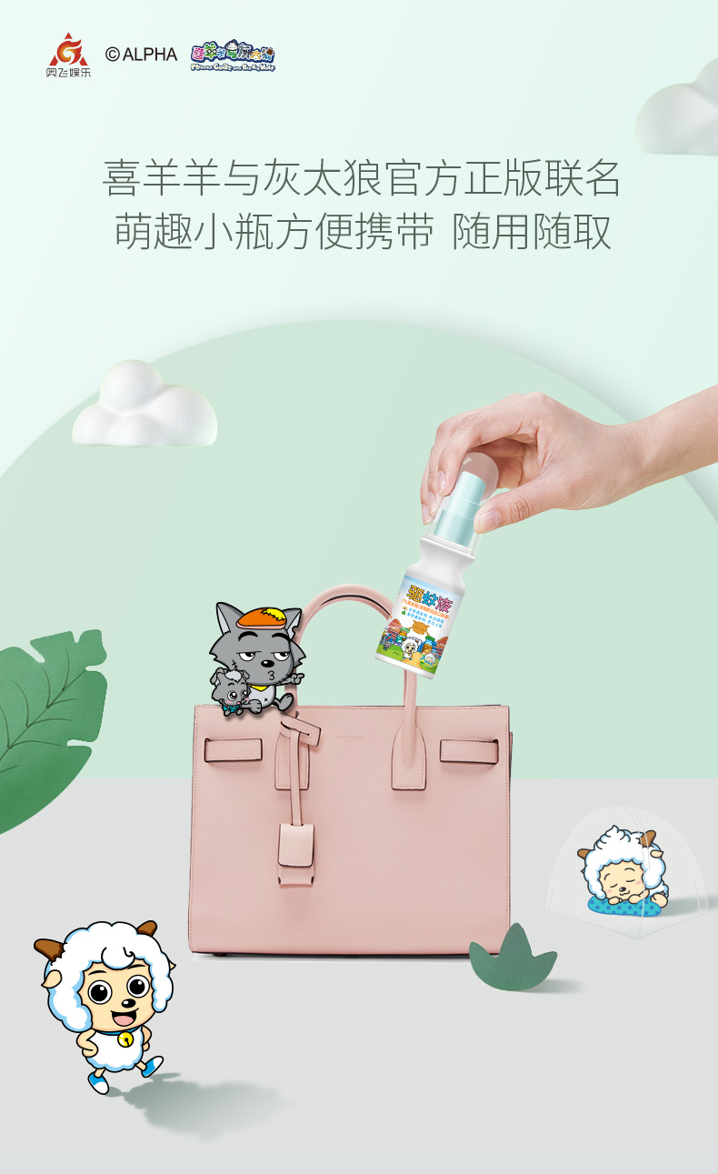 详情图片