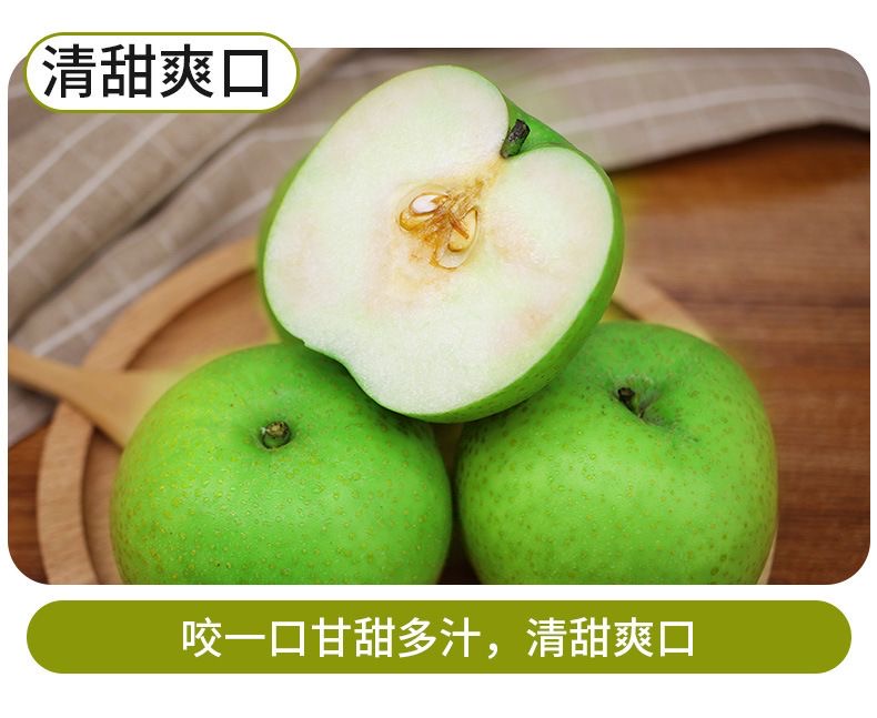 详情图片
