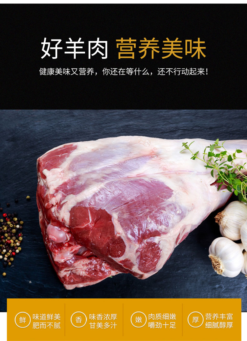 详情图片
