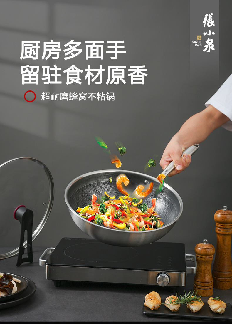 详情图片