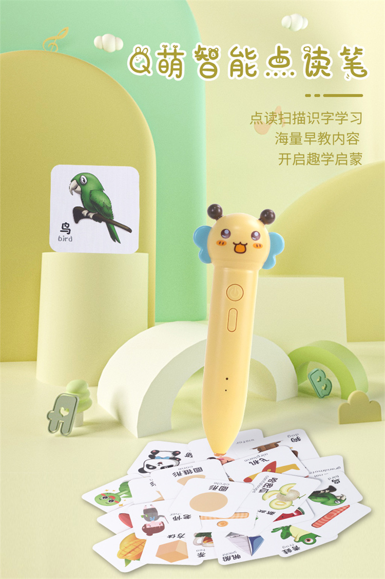 详情图片