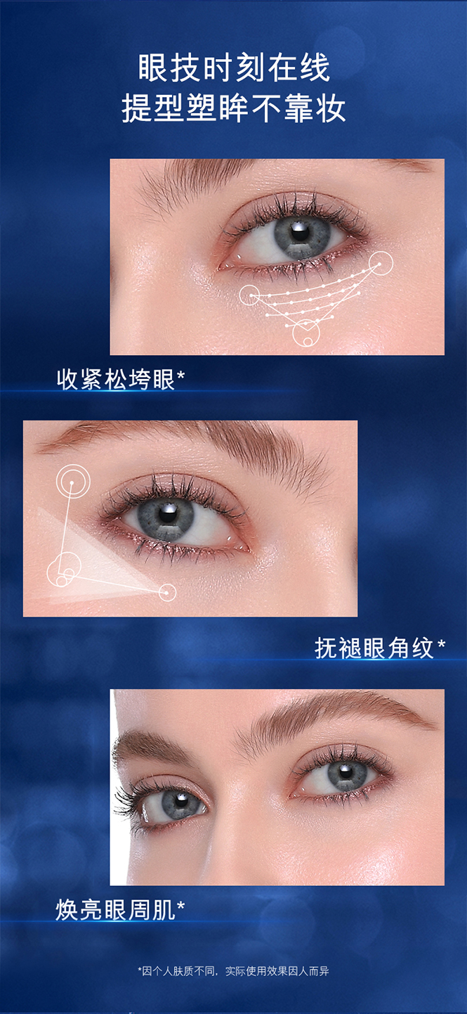 详情图片