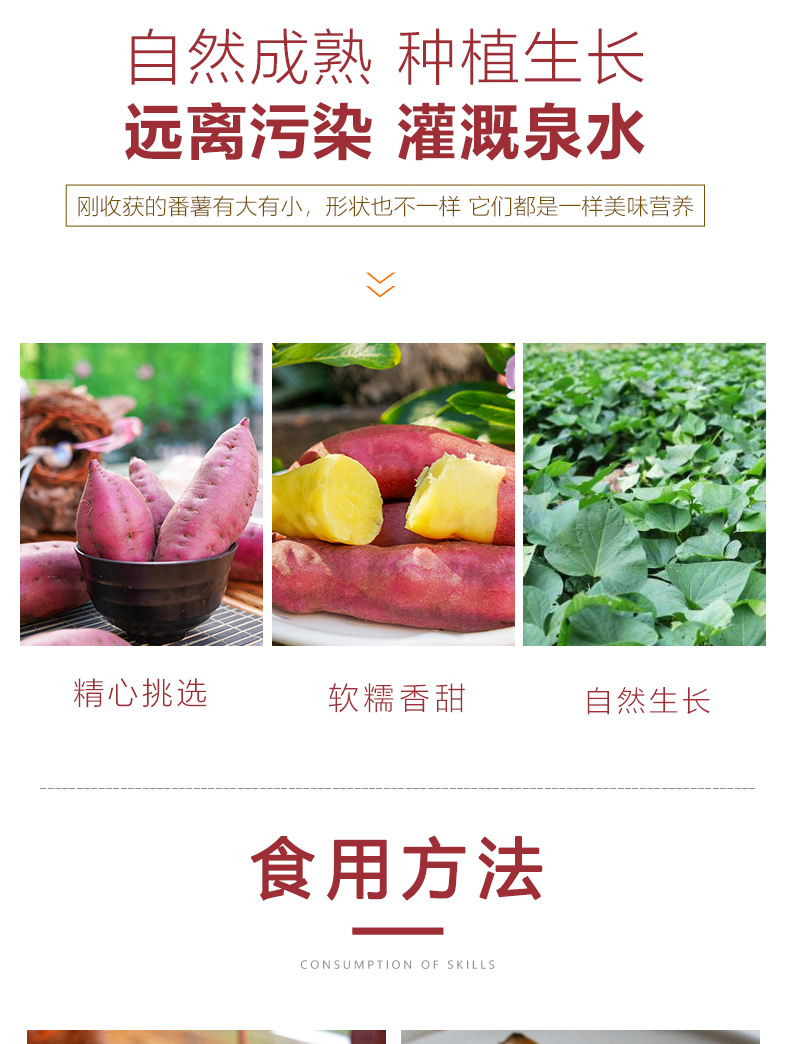 详情图片