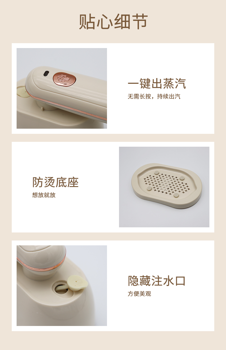 详情图片