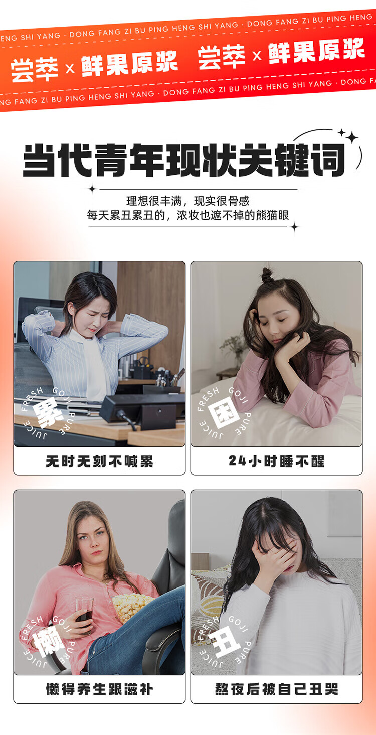 详情图片