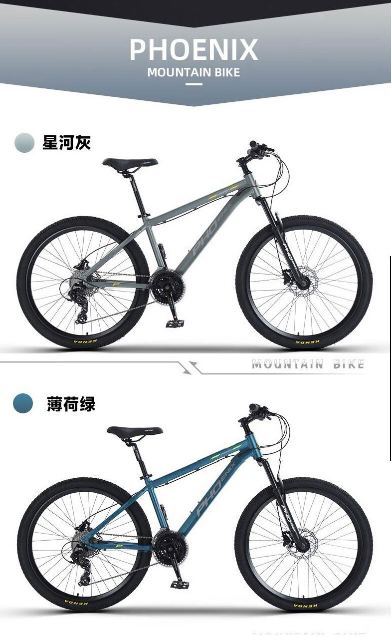 详情图片