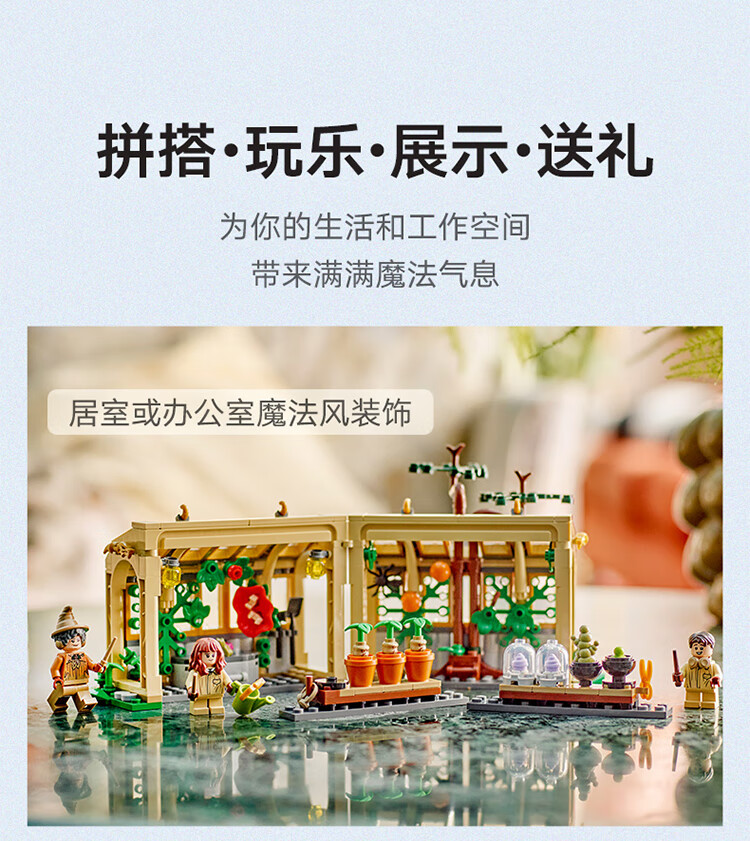 详情图片