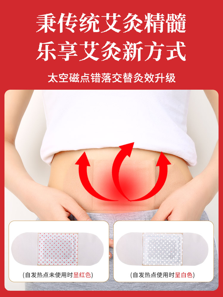 详情图片