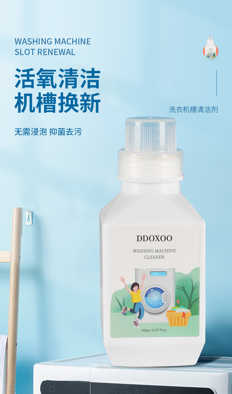 详情图片