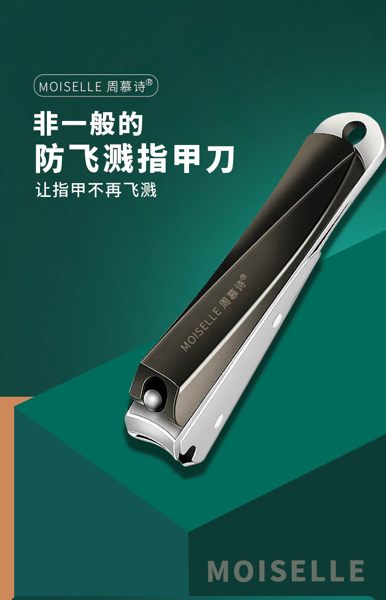 详情图片