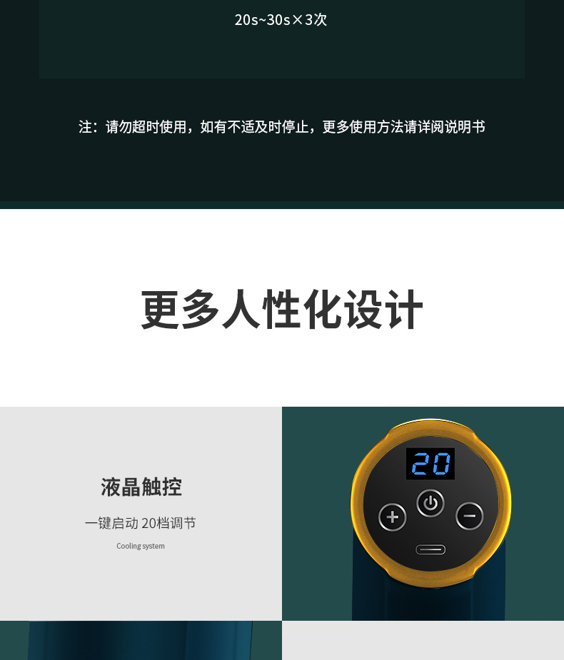 详情图片