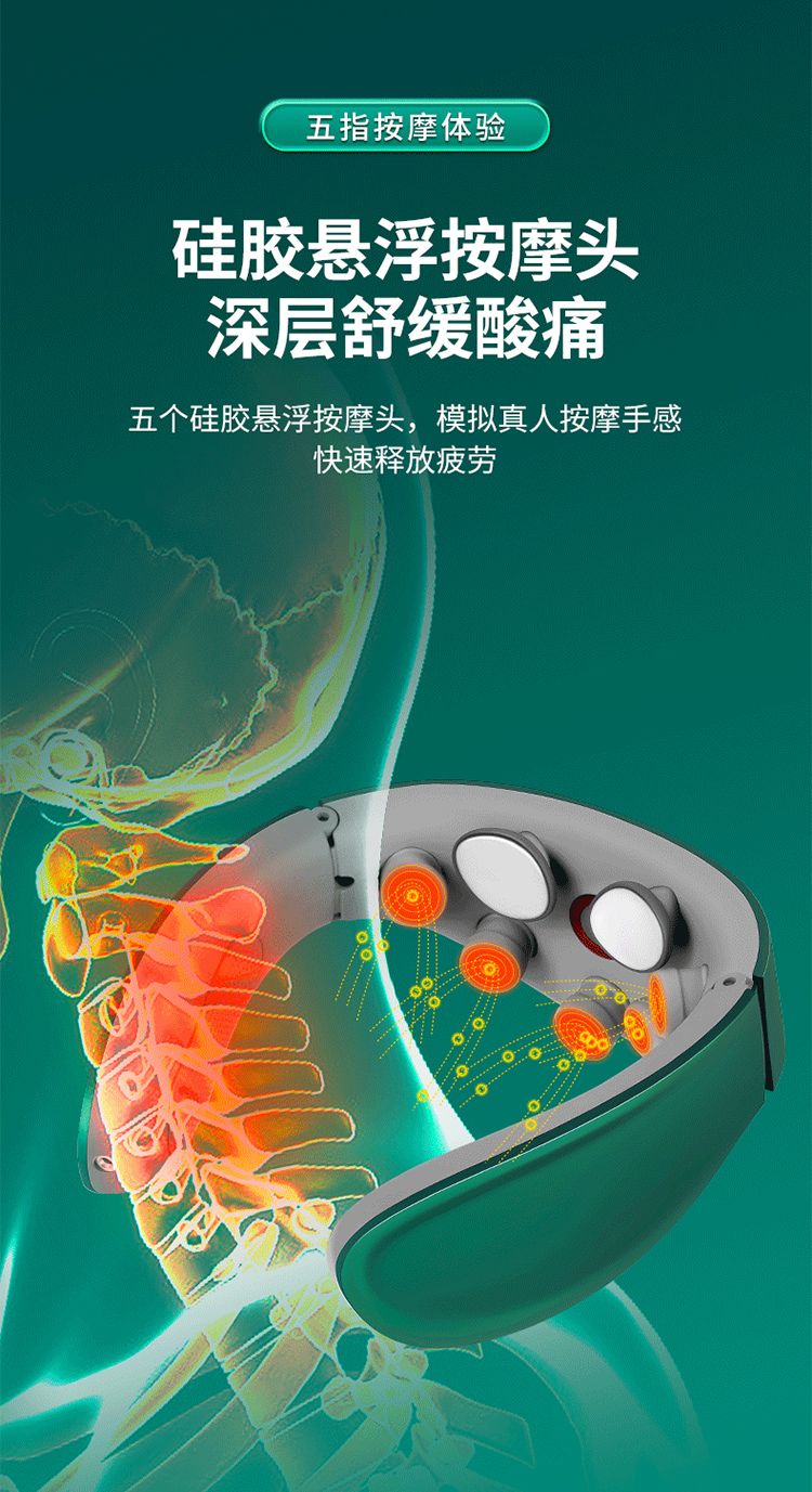 详情图片
