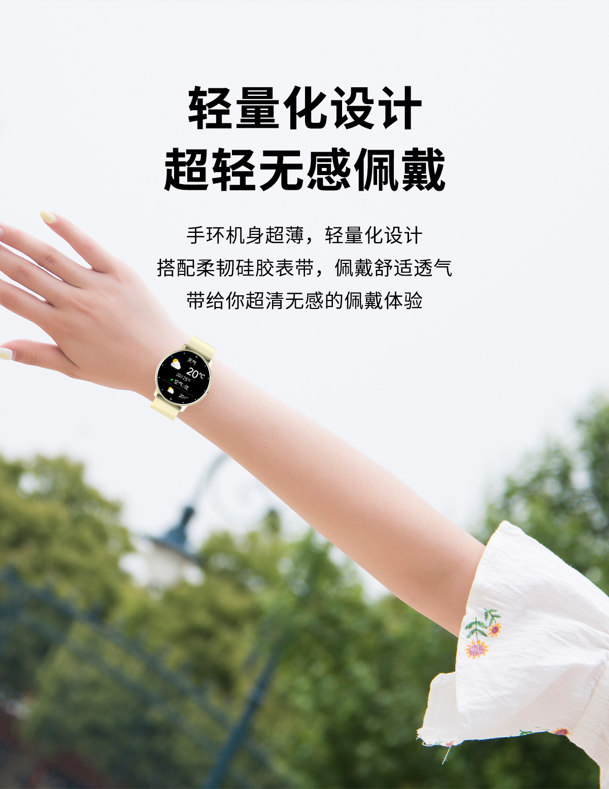 详情图片