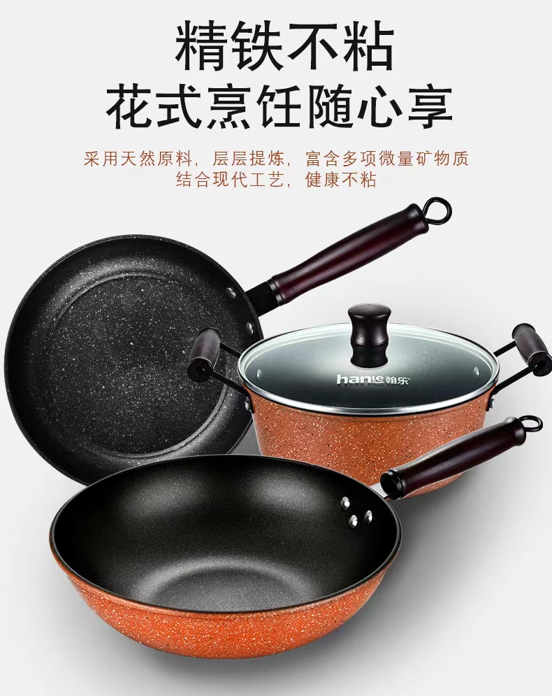 详情图片