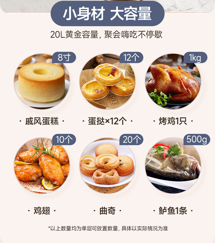 详情图片