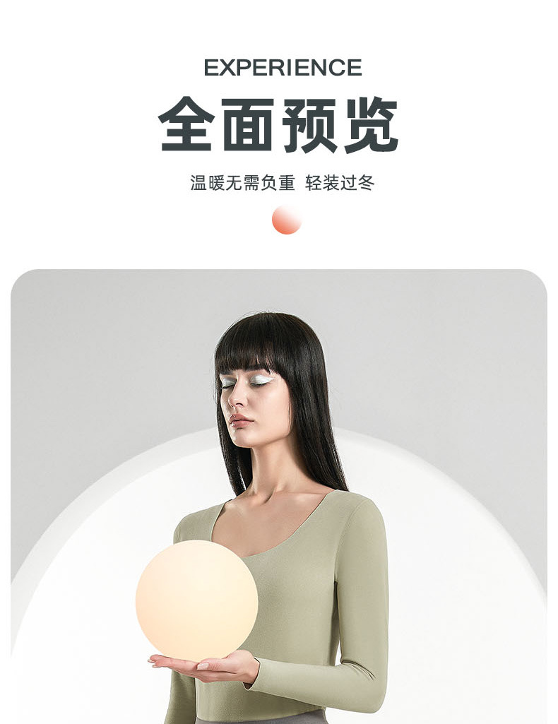 详情图片
