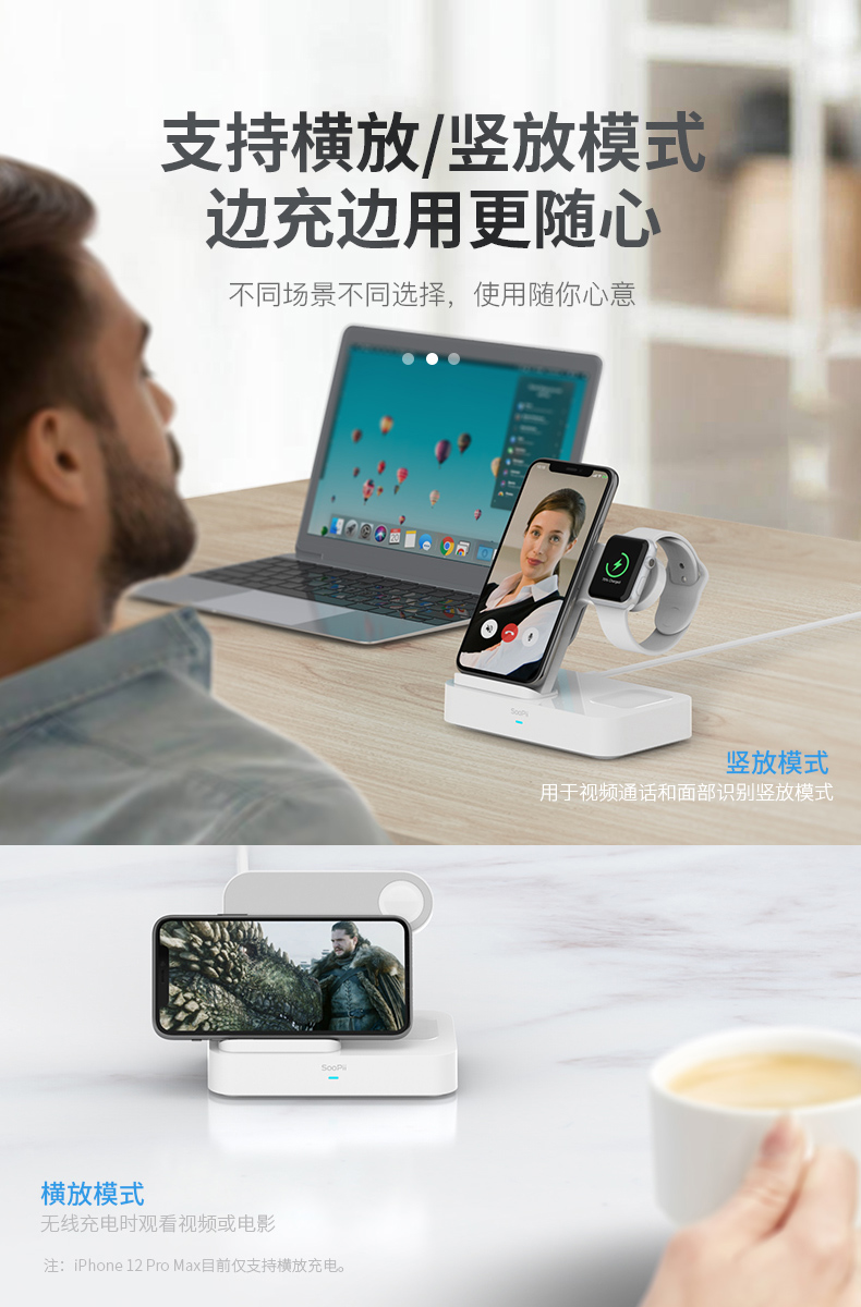 详情图片
