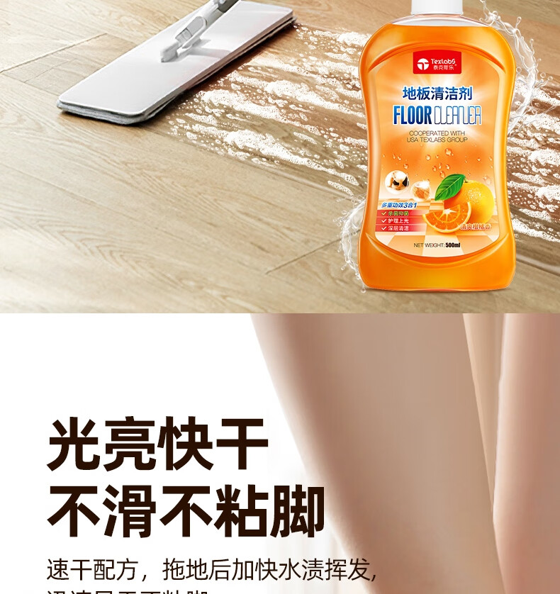 详情图片