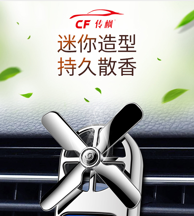 详情图片