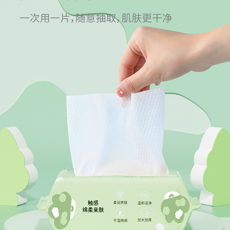 详情图片